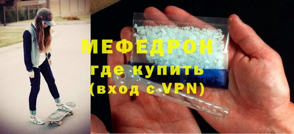 ПСИЛОЦИБИНОВЫЕ ГРИБЫ Каменногорск