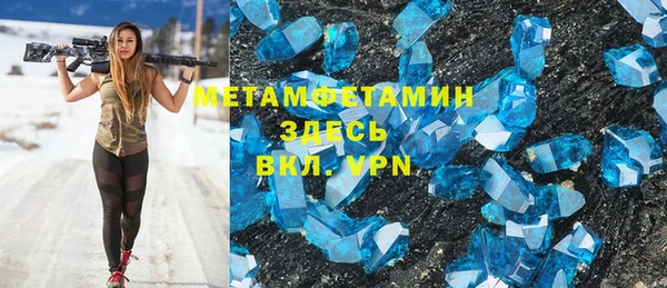 ПСИЛОЦИБИНОВЫЕ ГРИБЫ Каменногорск