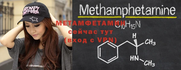МДПВ Щучье