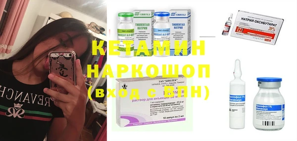 каннабис Каменск-Шахтинский