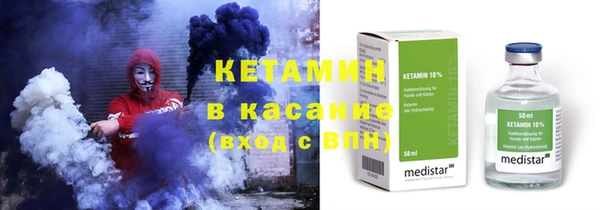 ПСИЛОЦИБИНОВЫЕ ГРИБЫ Каменногорск