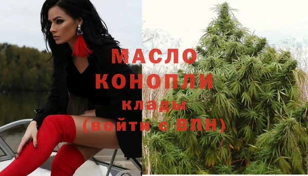 ПСИЛОЦИБИНОВЫЕ ГРИБЫ Каменногорск