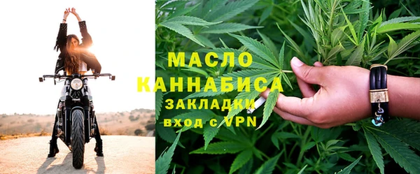 ПСИЛОЦИБИНОВЫЕ ГРИБЫ Каменногорск