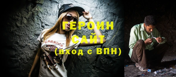 МДПВ Щучье