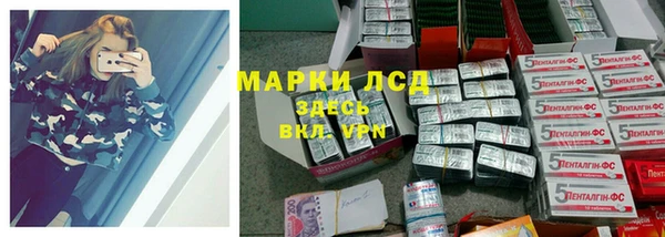 каннабис Каменск-Шахтинский