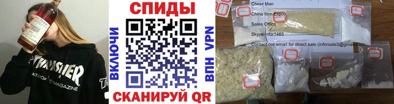 Купить  Нижний Ломов  Метамфетамин кристалл 