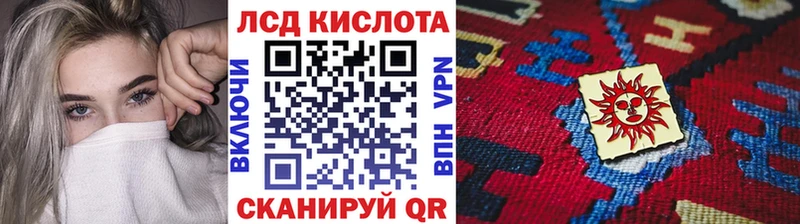 Купить закладки  Нижний Ломов  Марки N-bome 1,8мг 