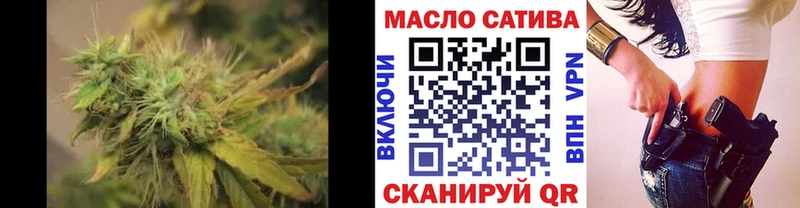 Купить  Нижний Ломов  Дистиллят ТГК Wax 
